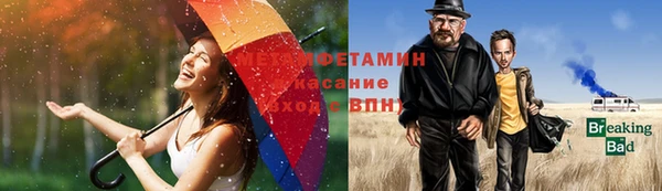 кокаин премиум Дмитровск