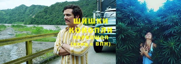 кокаин премиум Дмитровск