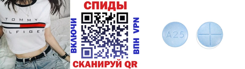 МЕТАМФЕТАМИН Декстрометамфетамин 99.9%  Купить  Жуковский 